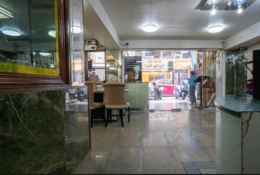 Iraqi Hotel Makkasan Exterior photo